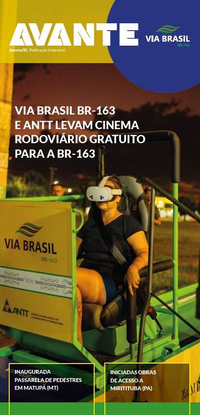 11ª Edição